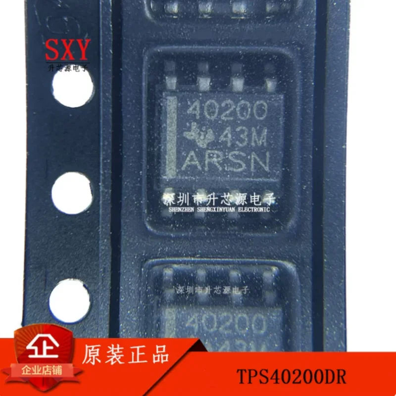 Original TPS40200DR TPS40200DRBR TPS40200GDR silk screen 40200 controller chip