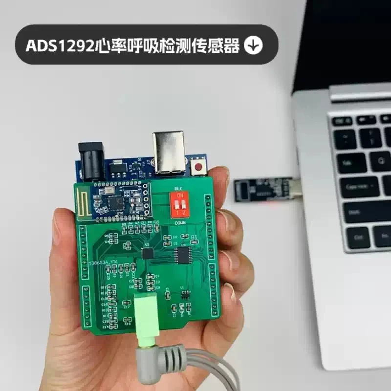 Ads1292 Digital Electrocardiogram Module Ecg Front-end Respiratory Heart Rate Impedance Acquisition Development Kit