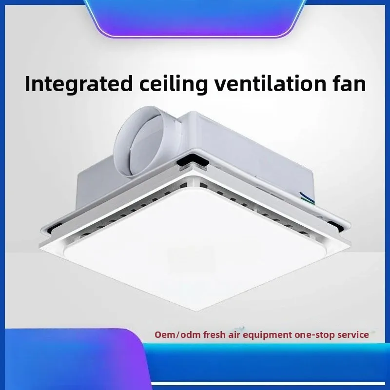 Duct‑Type Ceiling Exhaust Fan, Home Ventilation Fan for Bathroom Kitchen Toilet Air Vent