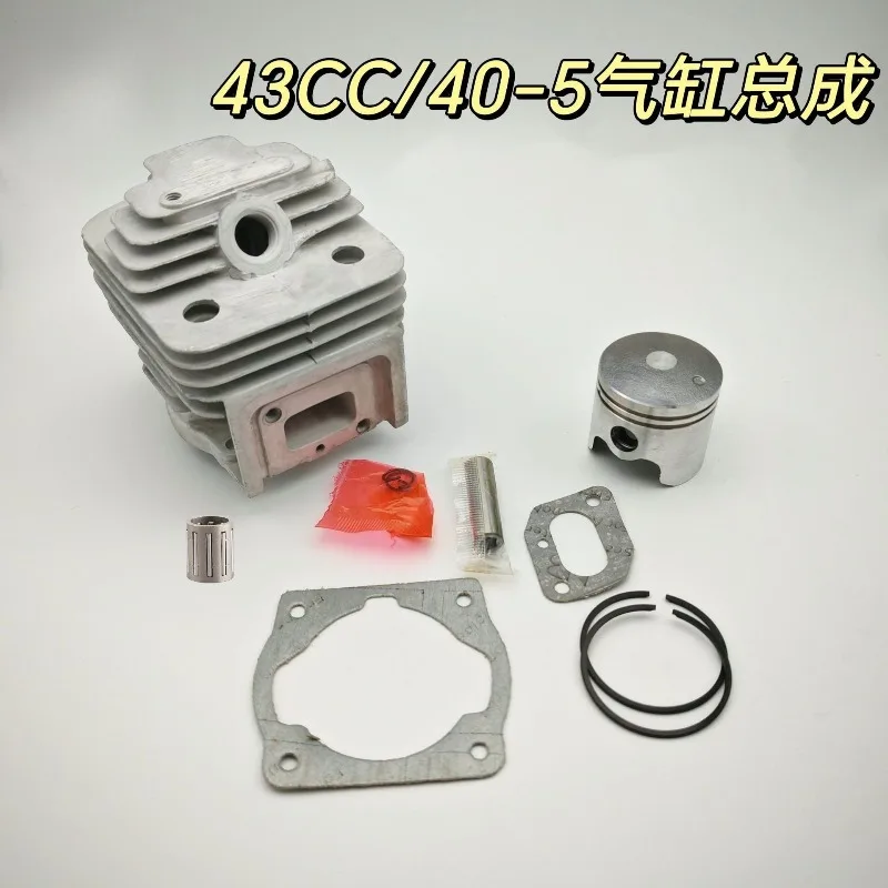 Lawn Mower Cylinder Assembly CG430 520 43cc 52cc Piston Assembly 44-5 40-5 40mm Cylinder