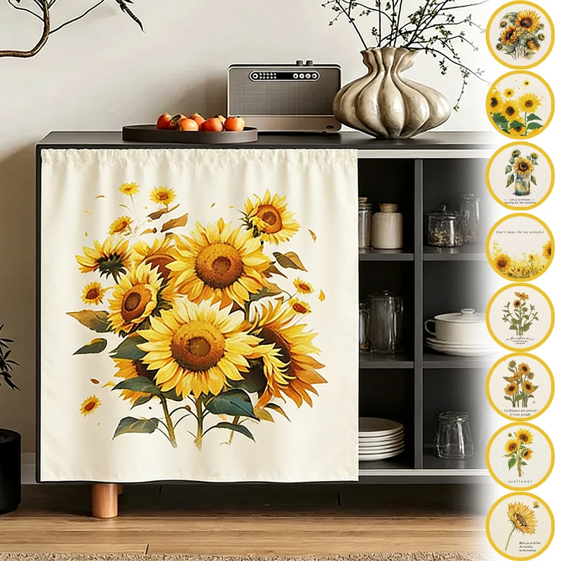 

Vintage Watercolor Sunflower Cabinet Curtain Privacy Shade with Velcro Removable Dust Cover for Closet Kitchen Storage Shelf