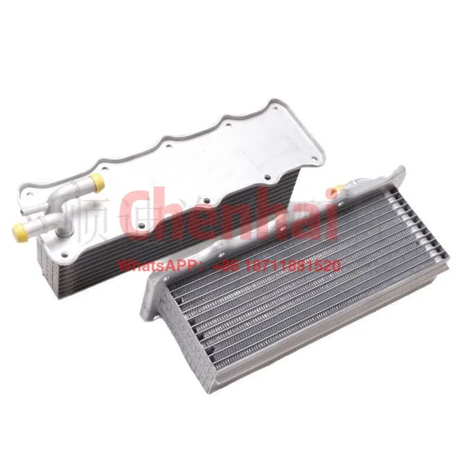 

04E145749B/04E145749F Engine oil radiator cooler gearbox radiator