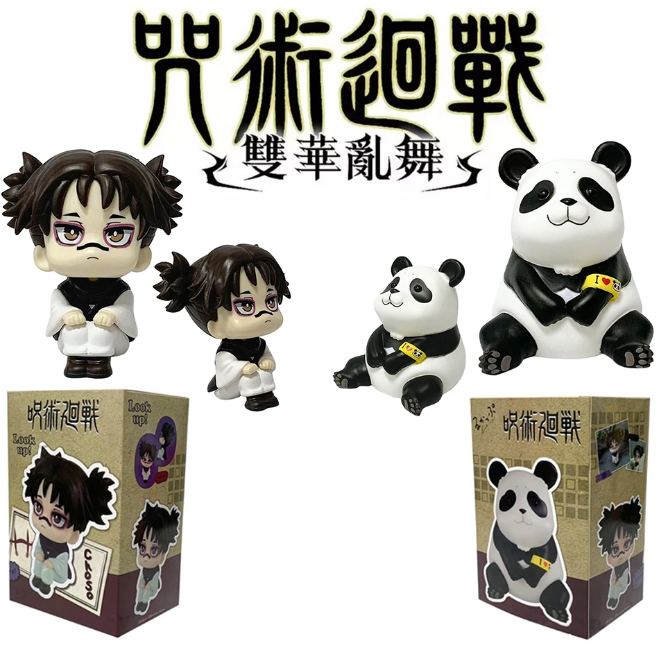 Neu eingetroffen |   Auf Lager - Jujutsu Kaisen Choso Niedliche Q-Version Artikulierte PVC Anime-Figur, Sammlerstück Dekorative Verzierung