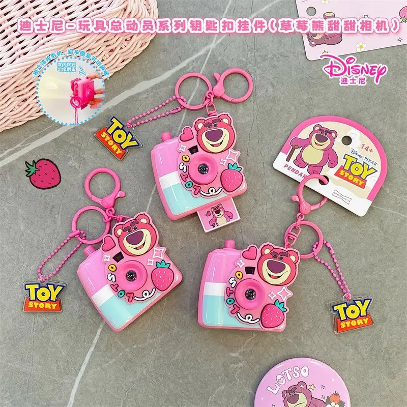 

Высококачественный брелок в стиле Дисней «Зверополис»: клубничный медведь, Базз Лайтер. Модный, повседневный, милый аксессуар для сумки.