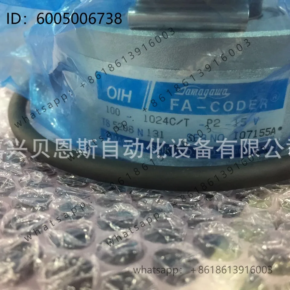 TS5208N131 OIH 100-1024-P2-15V tamagawa original genuine encoder