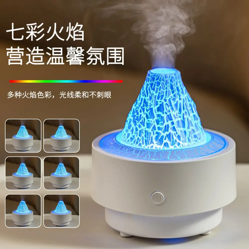 Volcano Lava Aroma Diffuser Large Mist Ultrasonic Humidifier Flame Effect Desktop Home Fragrance Machine