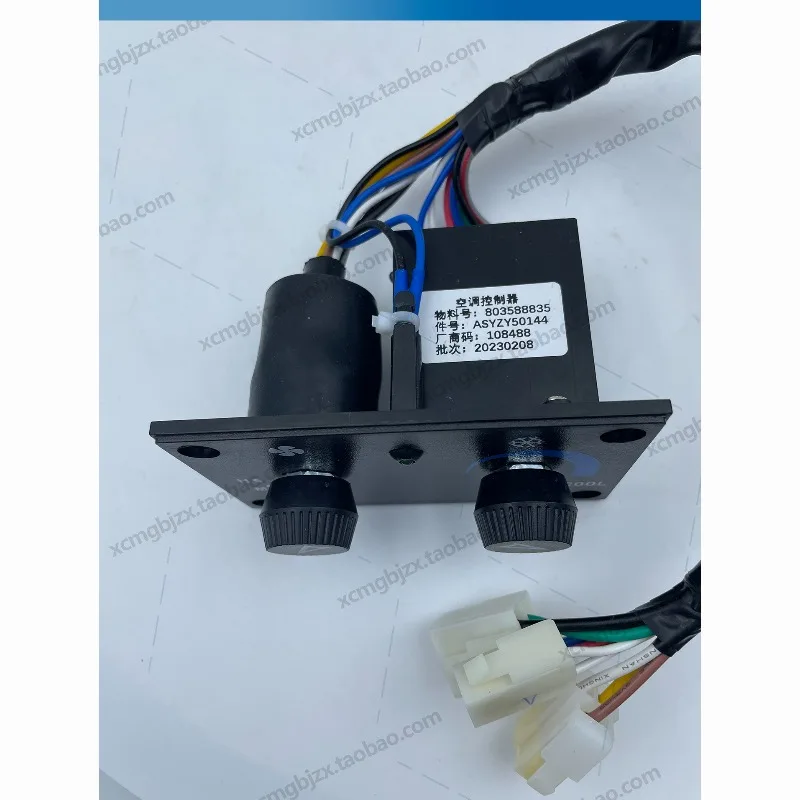 Loader forklift temperature control air conditioner controller switch panel assembly