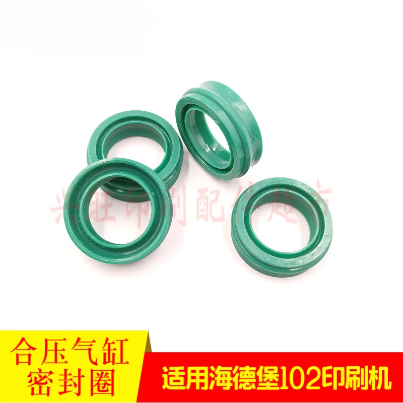 1 pz per cilindro di compressione pressa Heidelberg SM102 CD102 61.184.1331