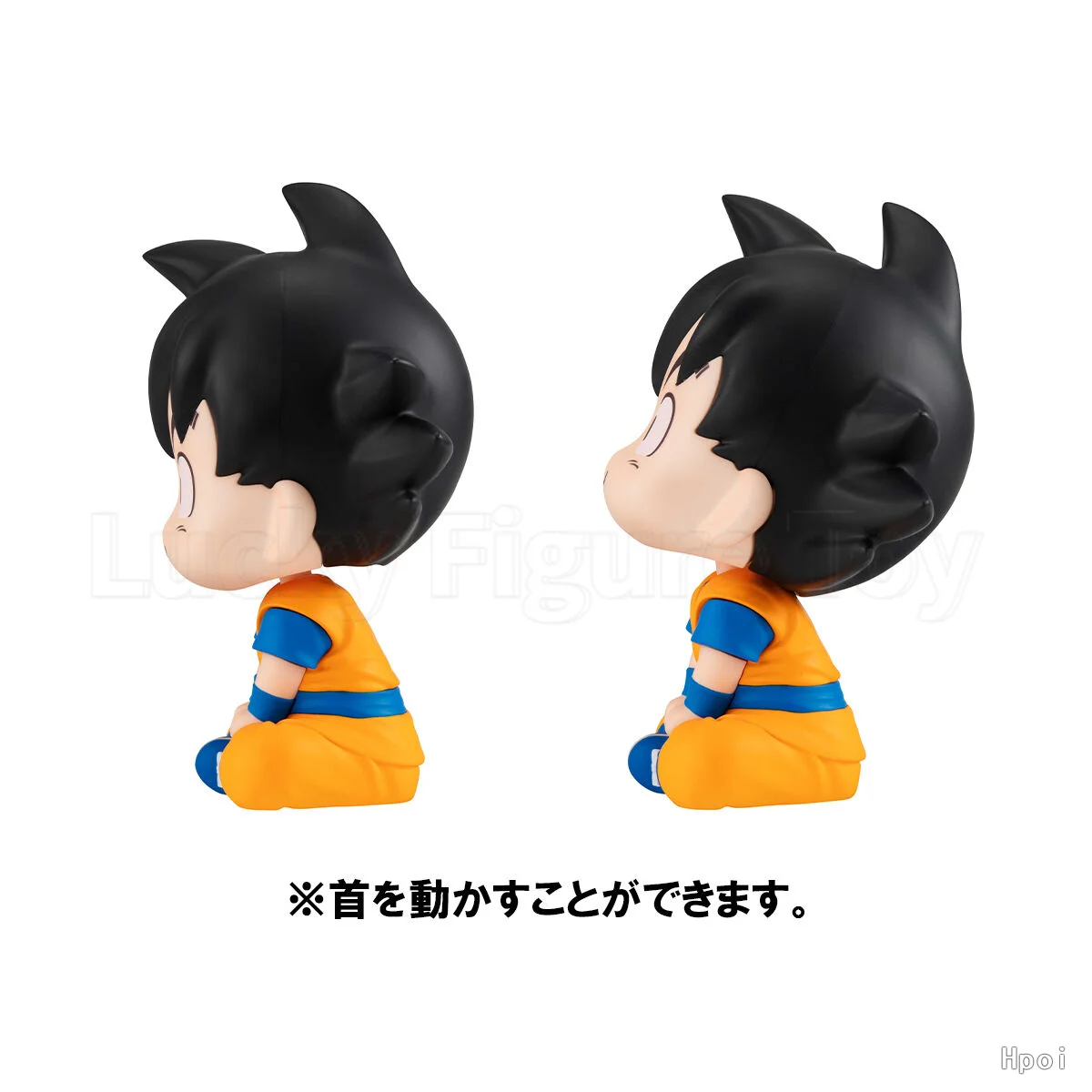 

【Pre-sale】MegaHouse Look Up DAIMA Son Gokuu (mini) Q Version Humanoid Classic Anime Toys