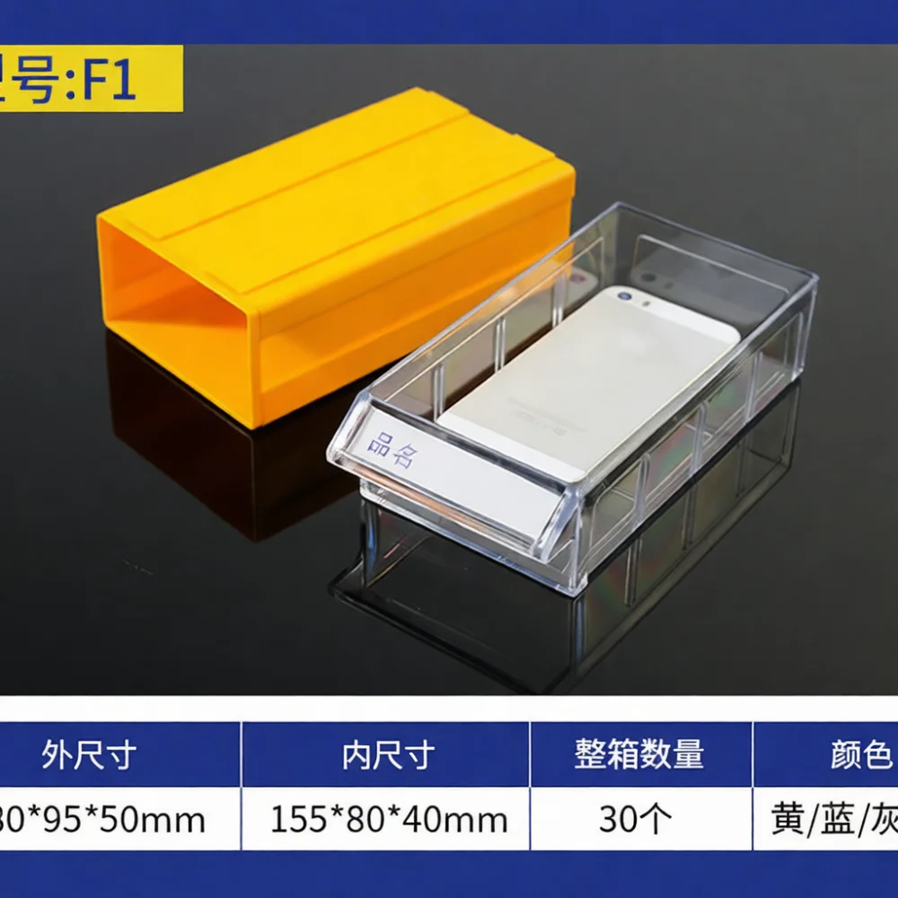 Stackable Drawer Storage Case Plastic Parts Bin For Lego Bricks Craft Supplies Hardware Workshop Desktop Organizer Tool Holder