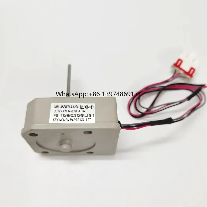 Refrigerator Freezer Fan Motor KBL‑48ZWT05‑1204B 3059900028 DC12V Replacement Cooling Fan Motor for Fridge Spare Parts