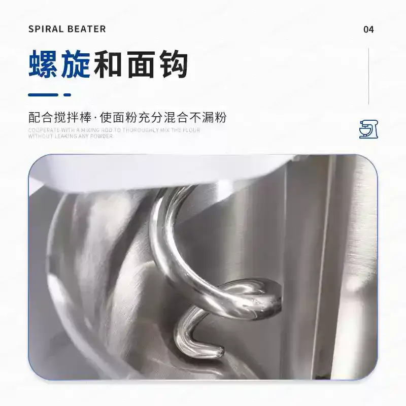 10 liter dough mixer, kitchen spiral dough mixer, dough kneader