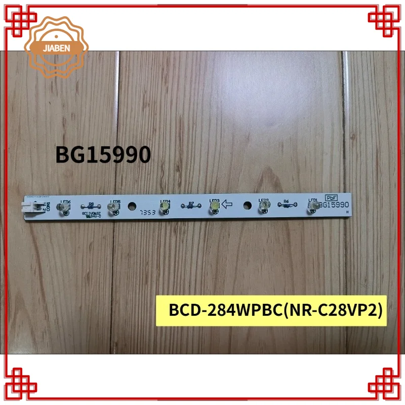 BG15990 12V 5‑Lights LED Light Strip Replacement Spare Parts For Panasonic Fridge BCD‑284WPBC NR‑C28VP2