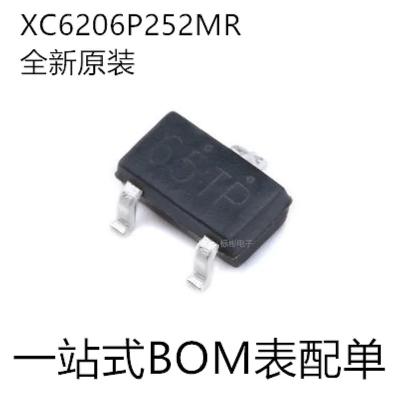 100Pcs/Xc6206P252Mr… - image