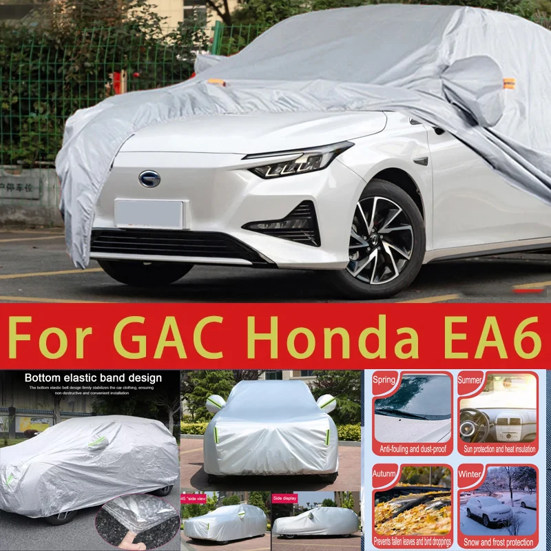 

For GAC Honda EA6 Outdoor Protection Full Car Covers Snow Cover Sunshade Waterproof Dustproof Exterior Car accessories