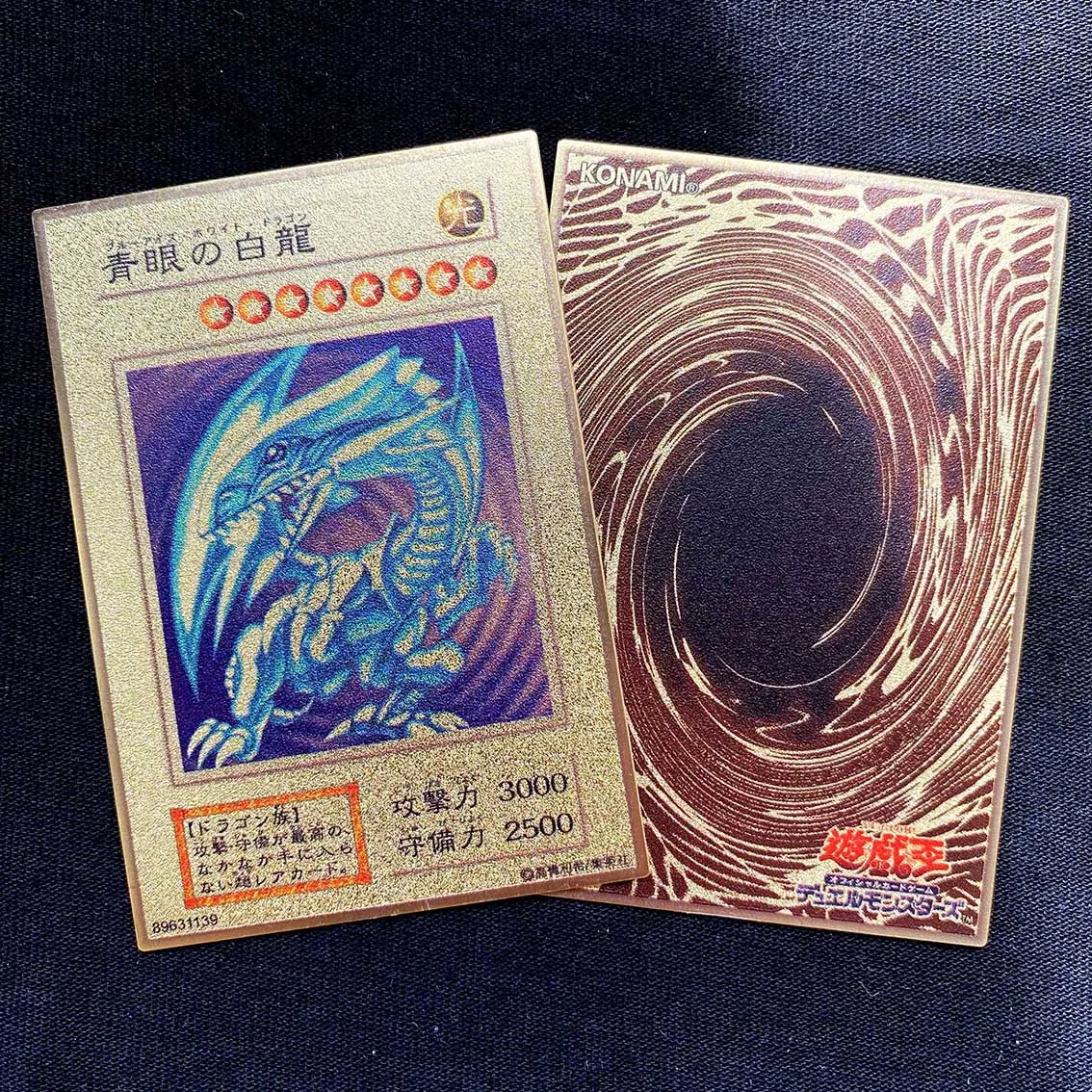 Yu Gi Oh  Self made metal card stainless steel three magic gods light creator can customize hobby collection card