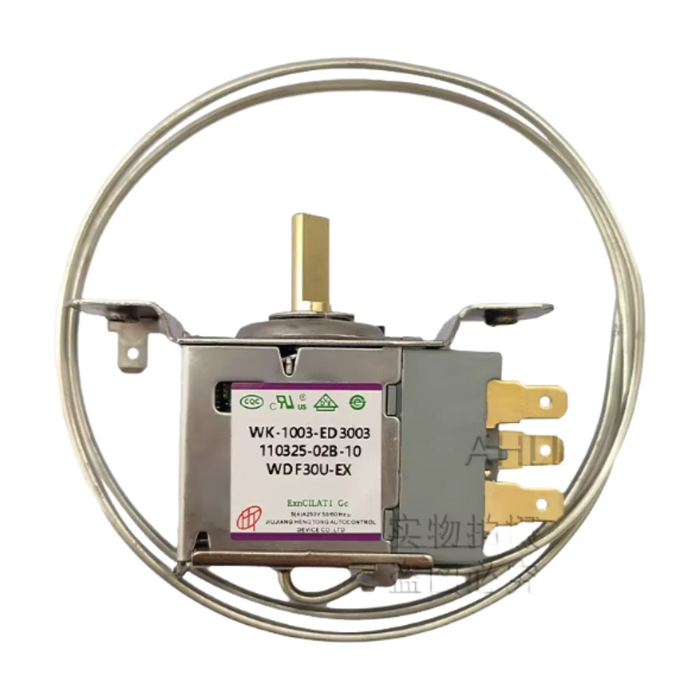 New For Refrigerato…