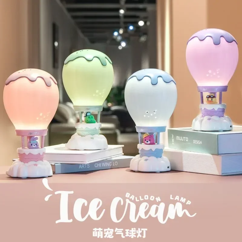 

Cute Pet Balloon LED Adjustable Light Small Night Light Creative Gift Light Bedroom Study Small Night Stand Night