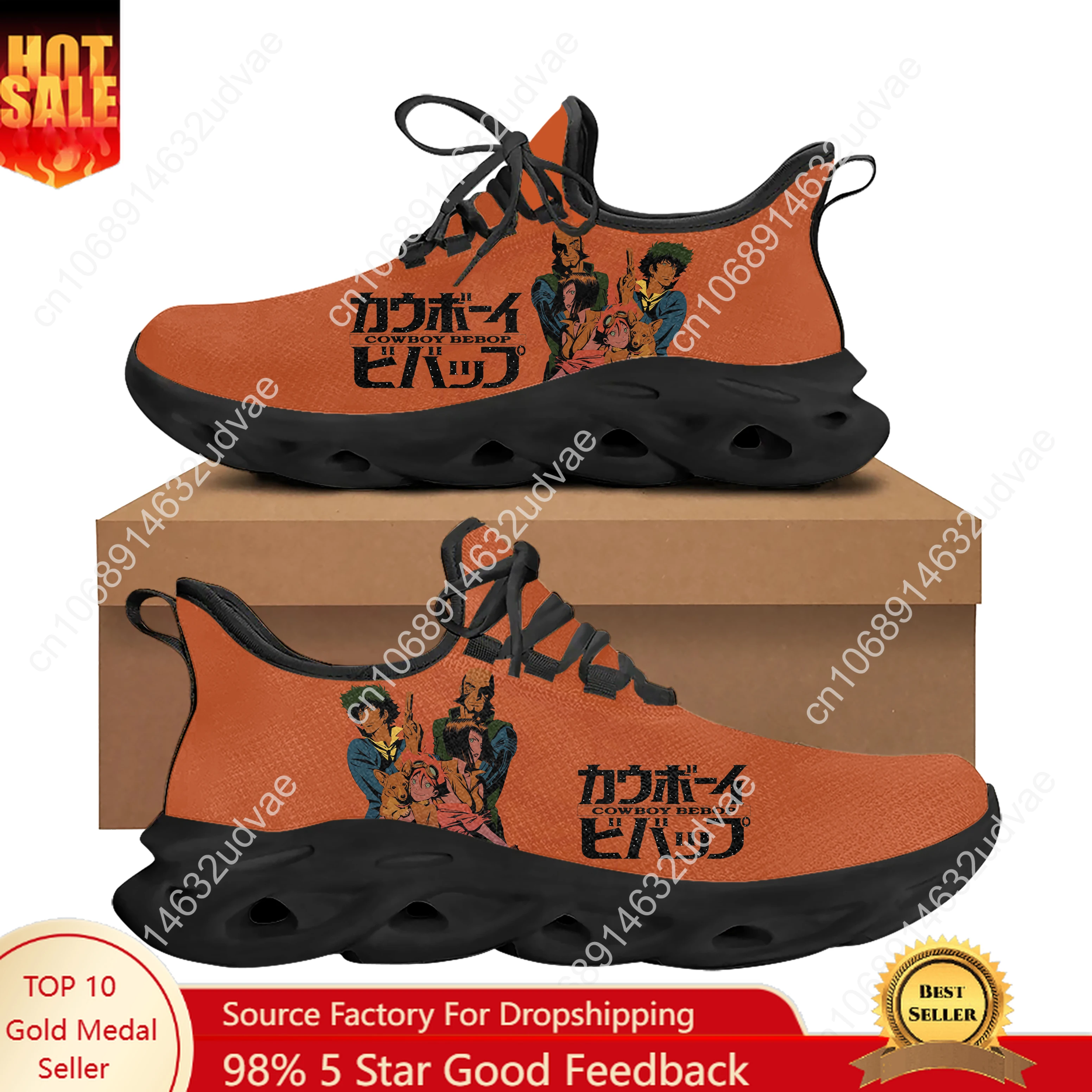 

C-Cowboy Bebop Flats Sneakers Mens Womens Teenager Sports Running Shoes High Quality Cowboy Custom Lace Up Mesh Footwear
