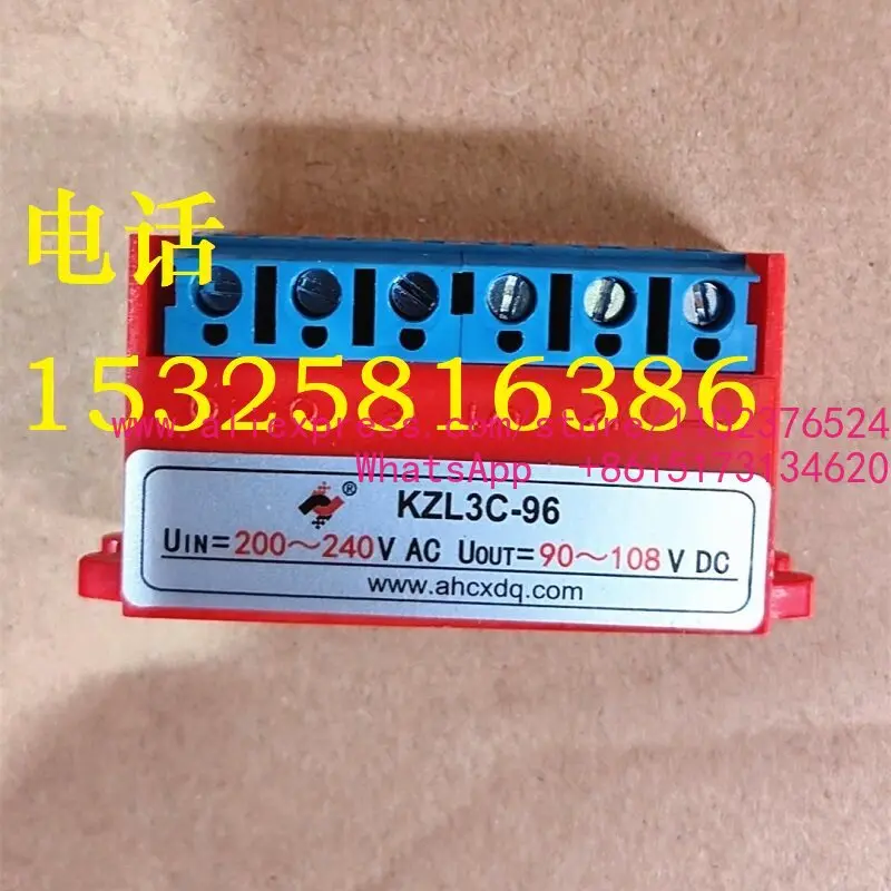 Transformer rectifier module KZL3C/BZL3B/ZL/KZL5/1/brake 96170V
