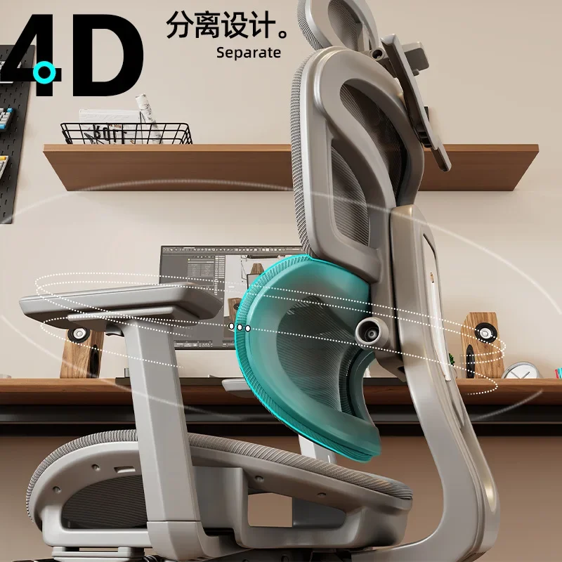 Home Ergonomic Waist Support Computer Chair Home Comfort Sedentary E-sports Chair Boys Can Lie Down Office Seat - Image 4