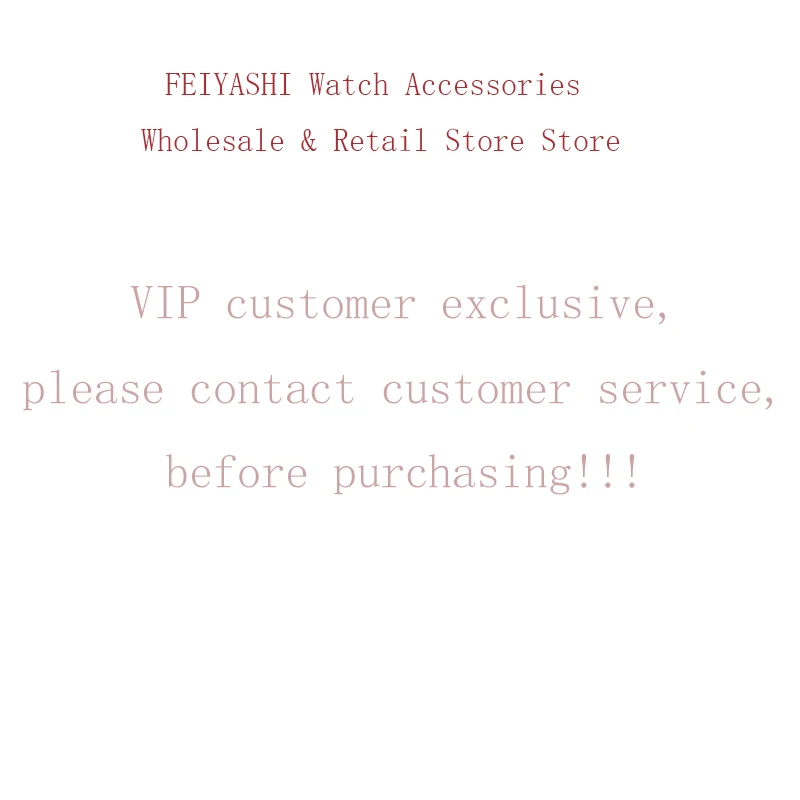 VIP customer exclusive, please contact customer service before purchasing20081109