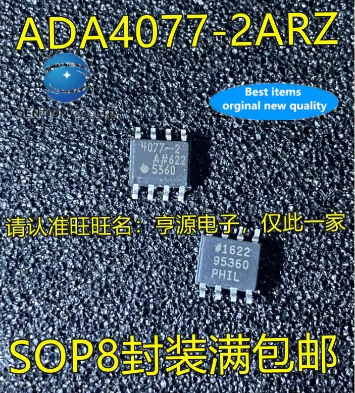 

10pcs 100% orginal new in stock ADA4077-2ARZ ADA4077-2A ADA4077 4077-2 SOP8 amplifier chip