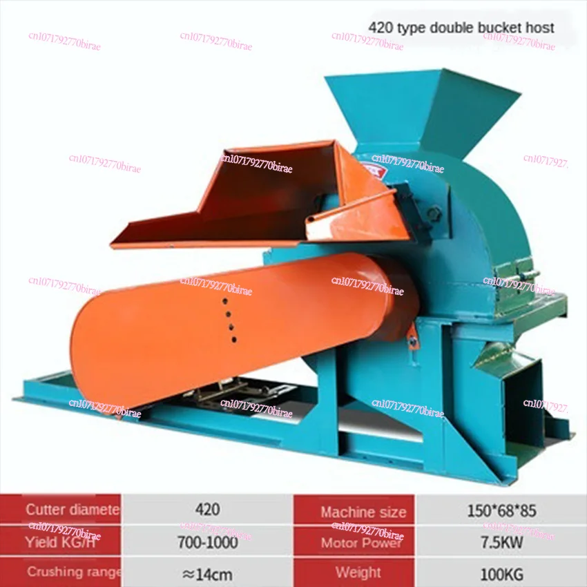 Pellet Machine Large Industrial Bamboo Crusher Sawdust Machine Multifunctional Wood Shredder Small Wood Chip