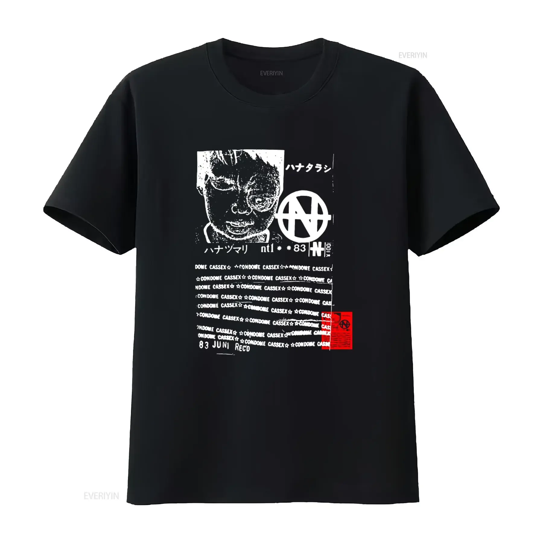 Hanatarash Japanese…