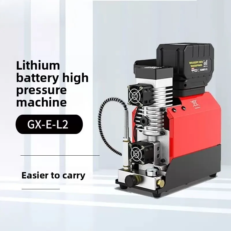 GX18V Lithium Battery Air-cooled Portable 30MPA High-pressure Air Pump, Air Compressor