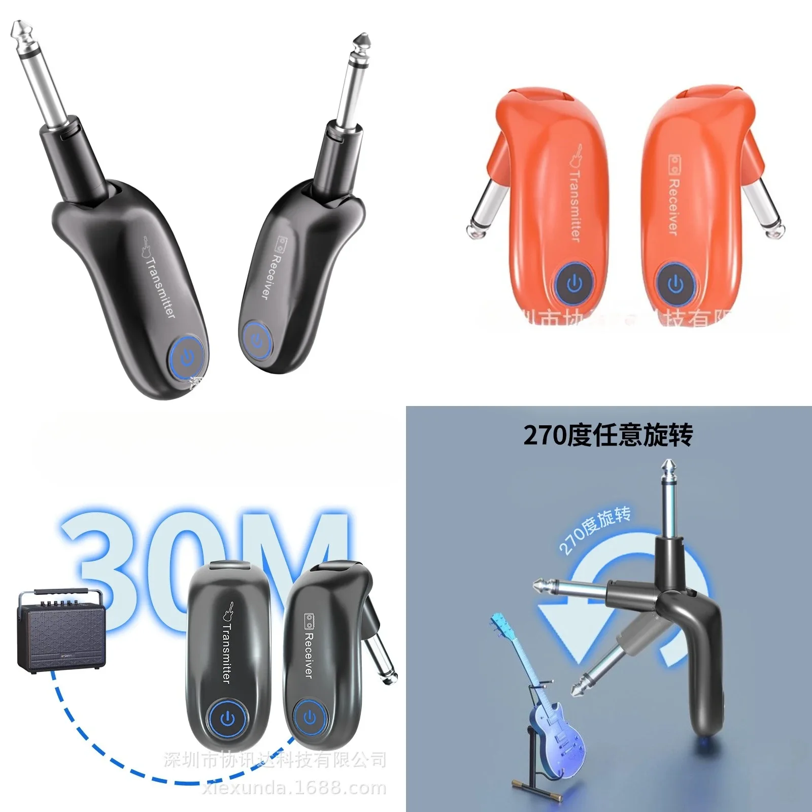 Electric Guitar Wireless Transmission System Universal for Musical Instruments Electric Bass Electronic Organ Transceiver