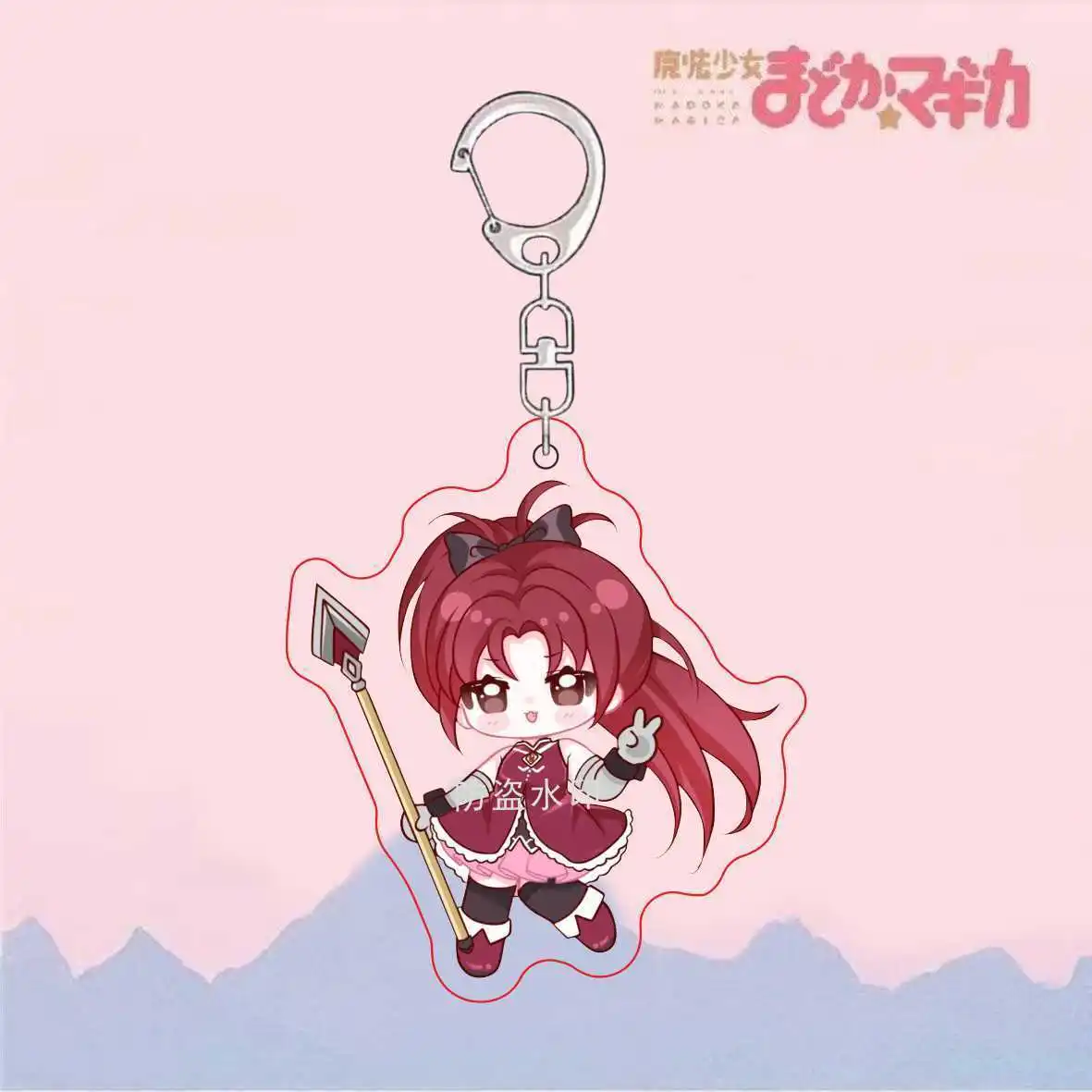 5Pcs Puella Magi Madoka Magicchain Collection Pendant Toys Keyrings Student School Bag Cute Cartoon Boy Girl Gift