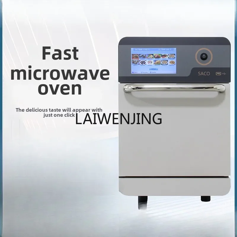 SGF fast microwave oven pizza oven baking special western kitchen equipment