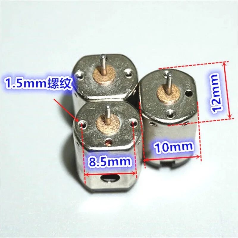 1pcs Micro Electric N20 Motor DC 1.5V-3.7V 3V 31500RPM High Speed Precious Metal Brush  Kids' Children Toy Boat Car Model Engine