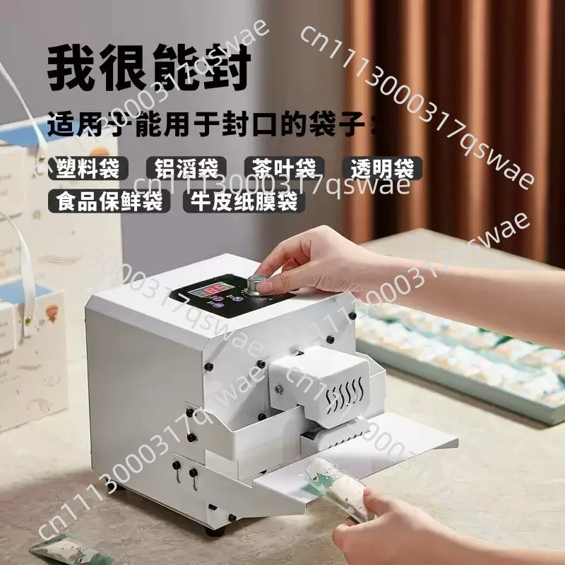Automatic Plastic Bag Sealing Machine Commercial Food Packing Sealer for Nuts Candy Mooncake Packaging