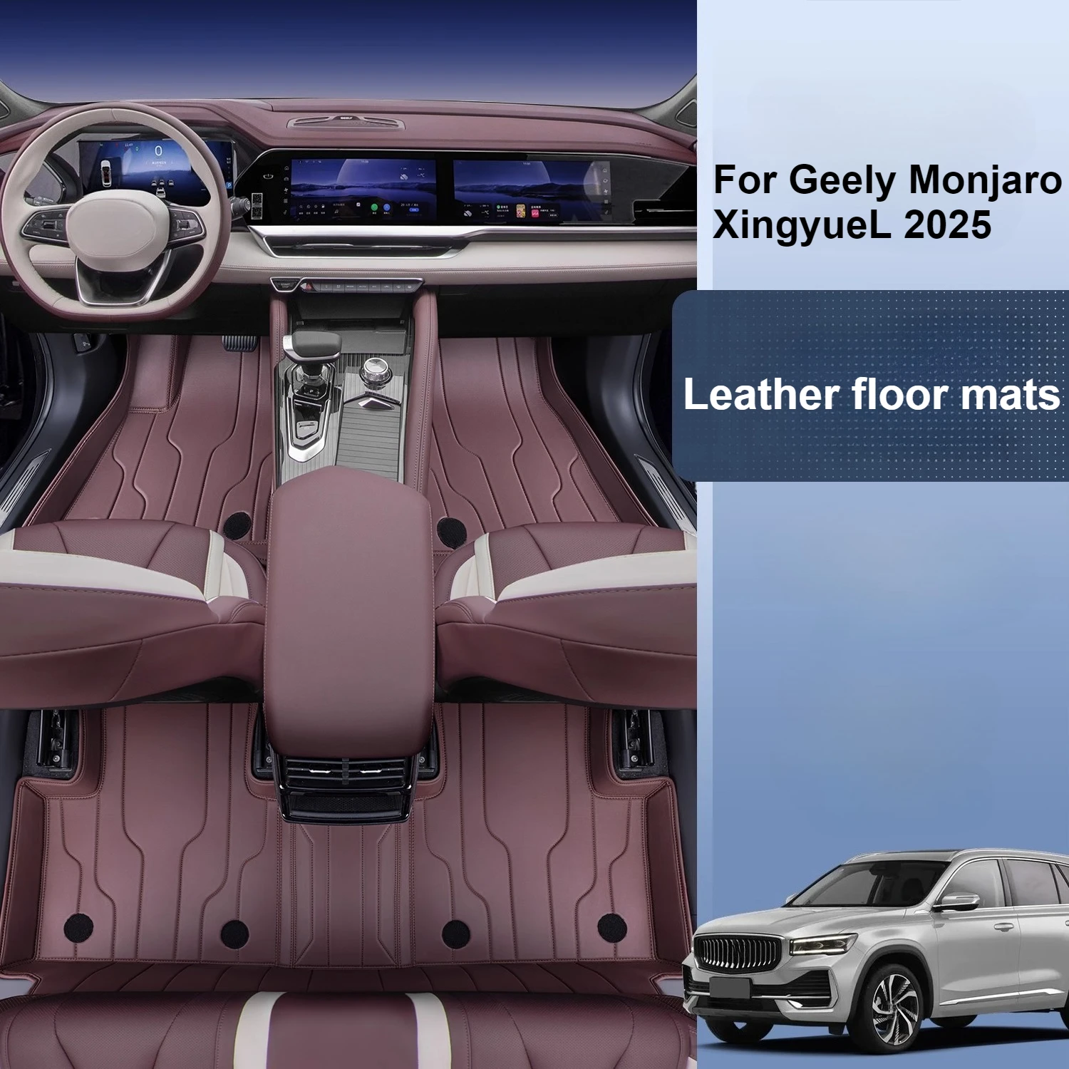 

For Geely Monjaro Xingyue L 2025 Full-Cover Leather Floor Mats Waterproof and Stain-Resistant Car Accessories