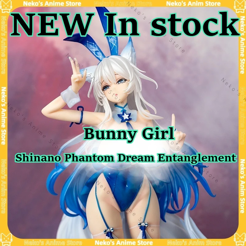 

【В наличии】Shinano Phantom Dream Entanglement Bunny Girl GK аниме девушка модель ушей зверя аниме модель настольная кукла коллекционные предметы