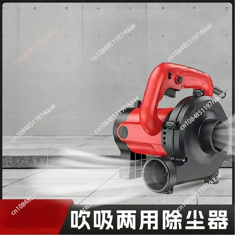 New industrial vacuum cleaner, dual-purpose high-power construction site decorative trough sander, wall planer