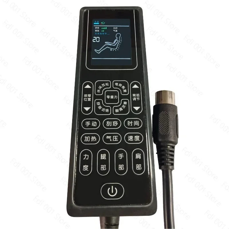 Massage Chair Accessory Controller Lcd Touch Control Display Panel Universal Mainboard Repair