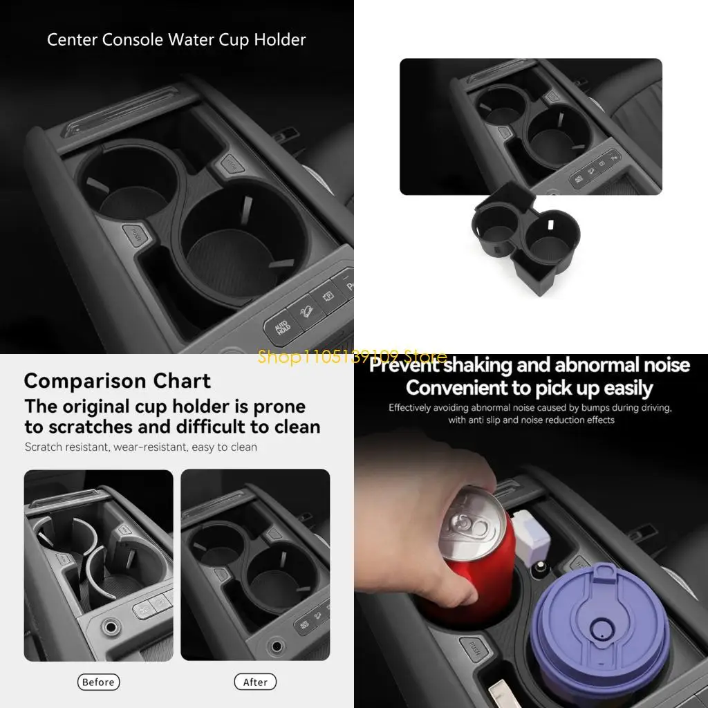 

Универсальный держатель для чашки из ТПЭ, вставка на центральной консоли, водонепроницаемый лоток для хранения, аксессуары, подходят для моделей автомобилей 2024 2025 EV9