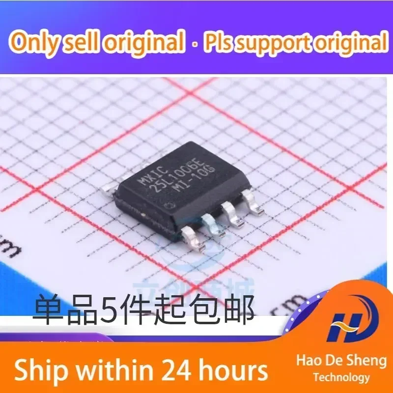 

10 шт./лот MX25L1006EMI-10G SOP8 25L1006EMI-10G Новые оригинальные в наличии