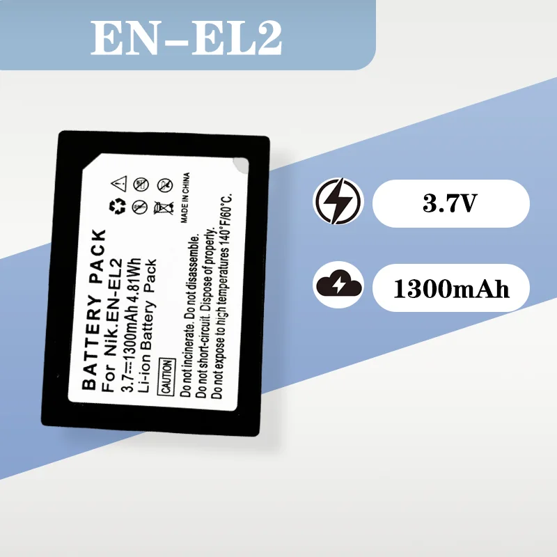 

Replacement 3.7V 1300mAh EN-EL2 Battery for Nikon Coolpix 3100, 3200, 2100, 2500 and 3500SQ Digital Cameras