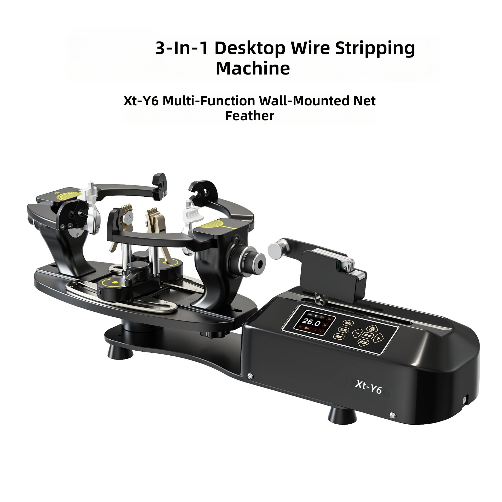 Stringing Machine 3 in 1, Smart AI Desktop Portable, for Tennis Badminton Squash Racket Use