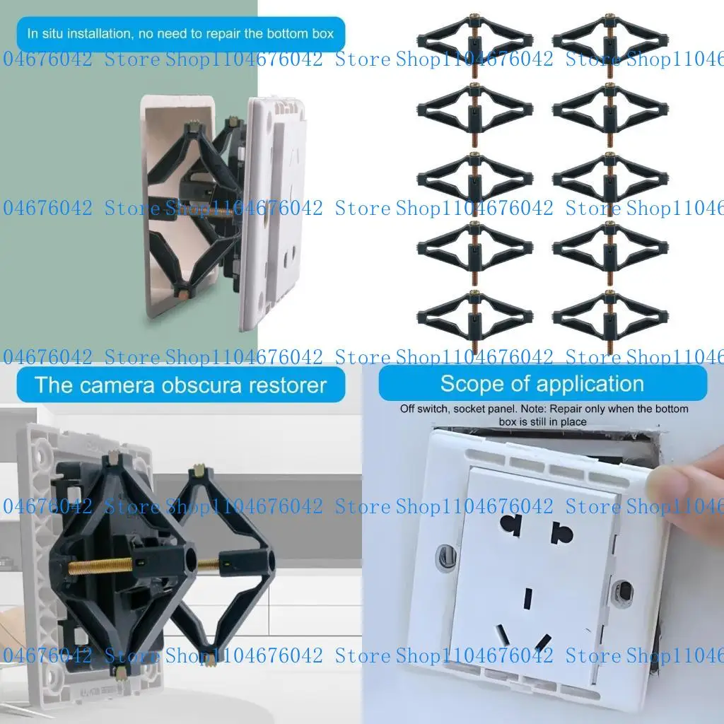 5ASD 10PCS Outlet Box Box Restorations Clip Clip Outlet Box Reply Set للمفاتيح والمقبس