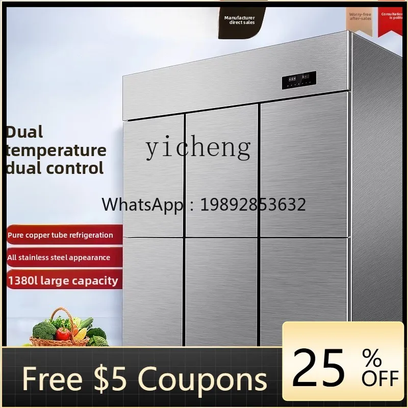 

ZZSix-door refrigerator commercial four-door refrigerated freezer kitchen stainless steel freezer 4 doors 6 doors large capacity