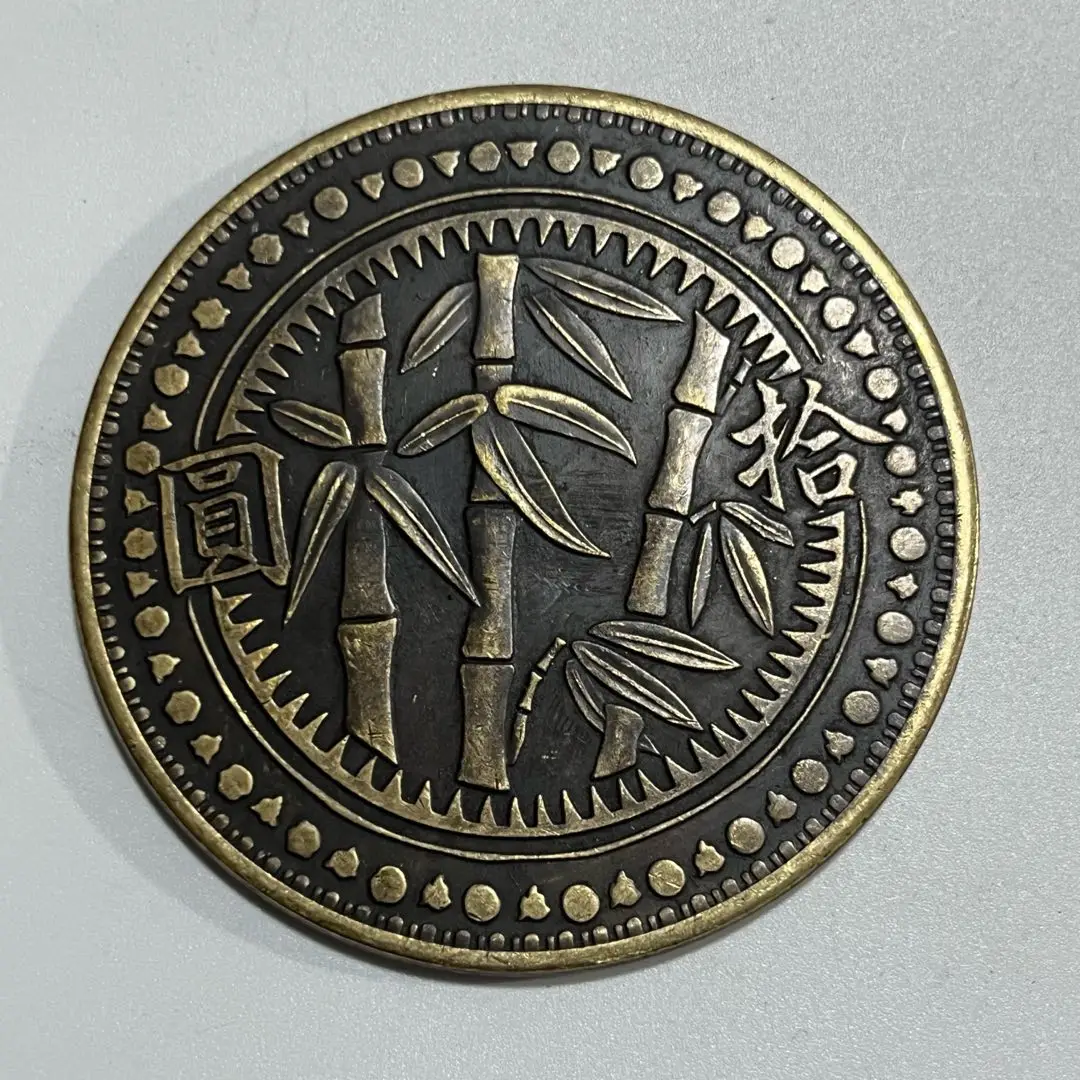 Brass Copper Plate  Bamboo  Shuanglong Collection Commemorative Coins Home Crafts