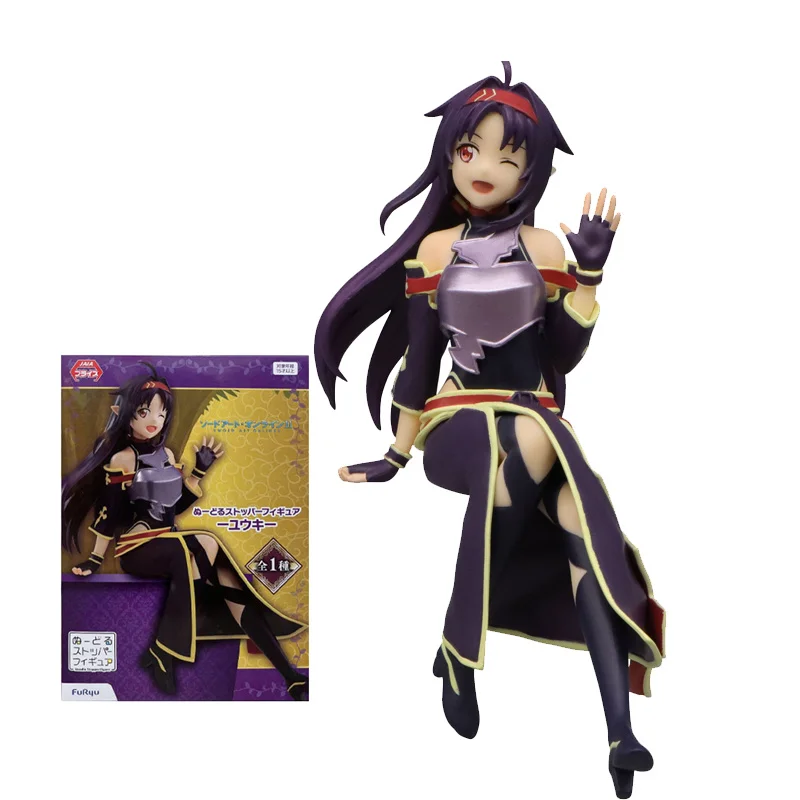 Original  Sword Art Online Konno Yuuki Noodles Stopper Figure Anime Action Figures Toys For Boys Girls Kids Gift