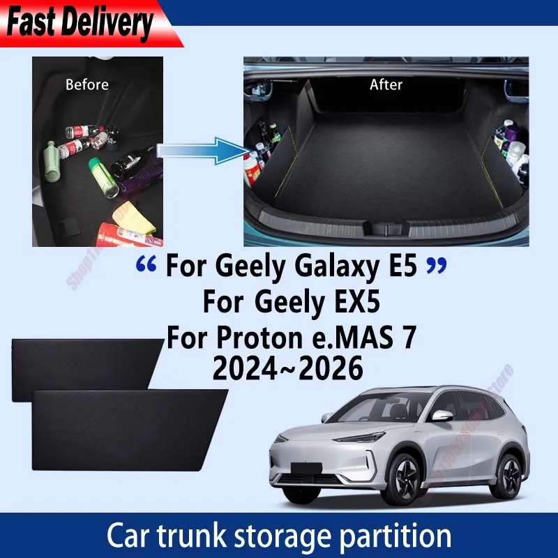 For Geely Galaxy E5 E245 2024 2025 2026 Thickening Trunk Partition Storage Box Multifunction Interior Parts