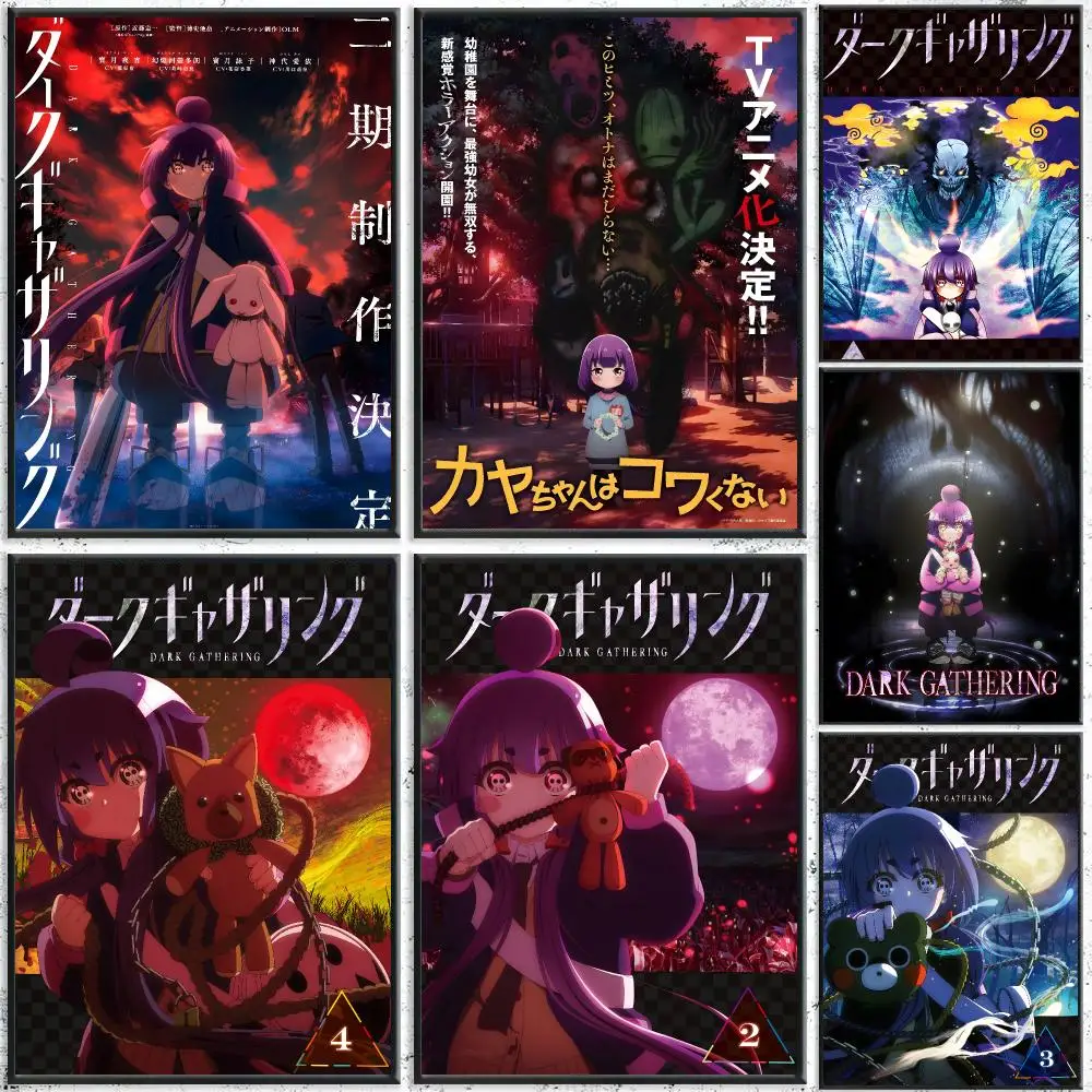 Anime Dark Gathering Poster Self-Adhesive Waterproof Wall Stickers, Coffee Bar Home Wall Decor