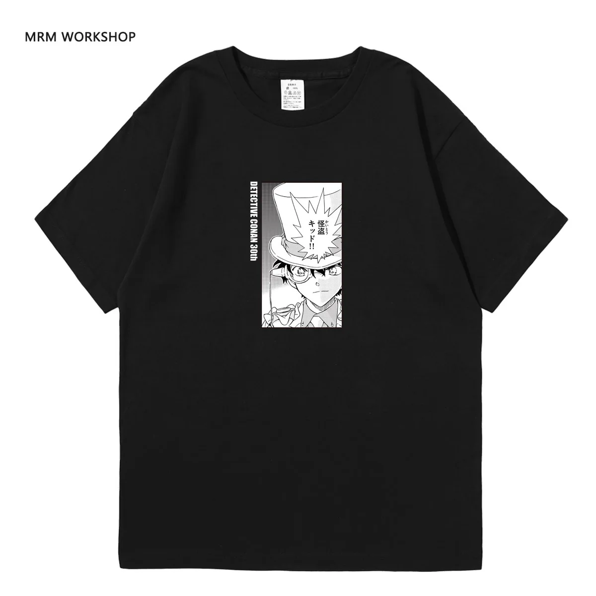 Detektiv Conan Anime Peripherie Kleidung Kurzarm Kudo Shinichi Amuro Durch Monster Dieb Kidd T-Shirt Männer und Frauen